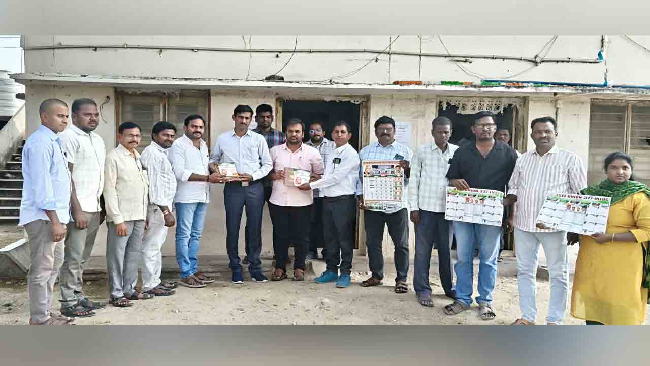 Munugodu | INTUC డైరీ, క్యాలెండర్ ఆవిష్కరణ..!