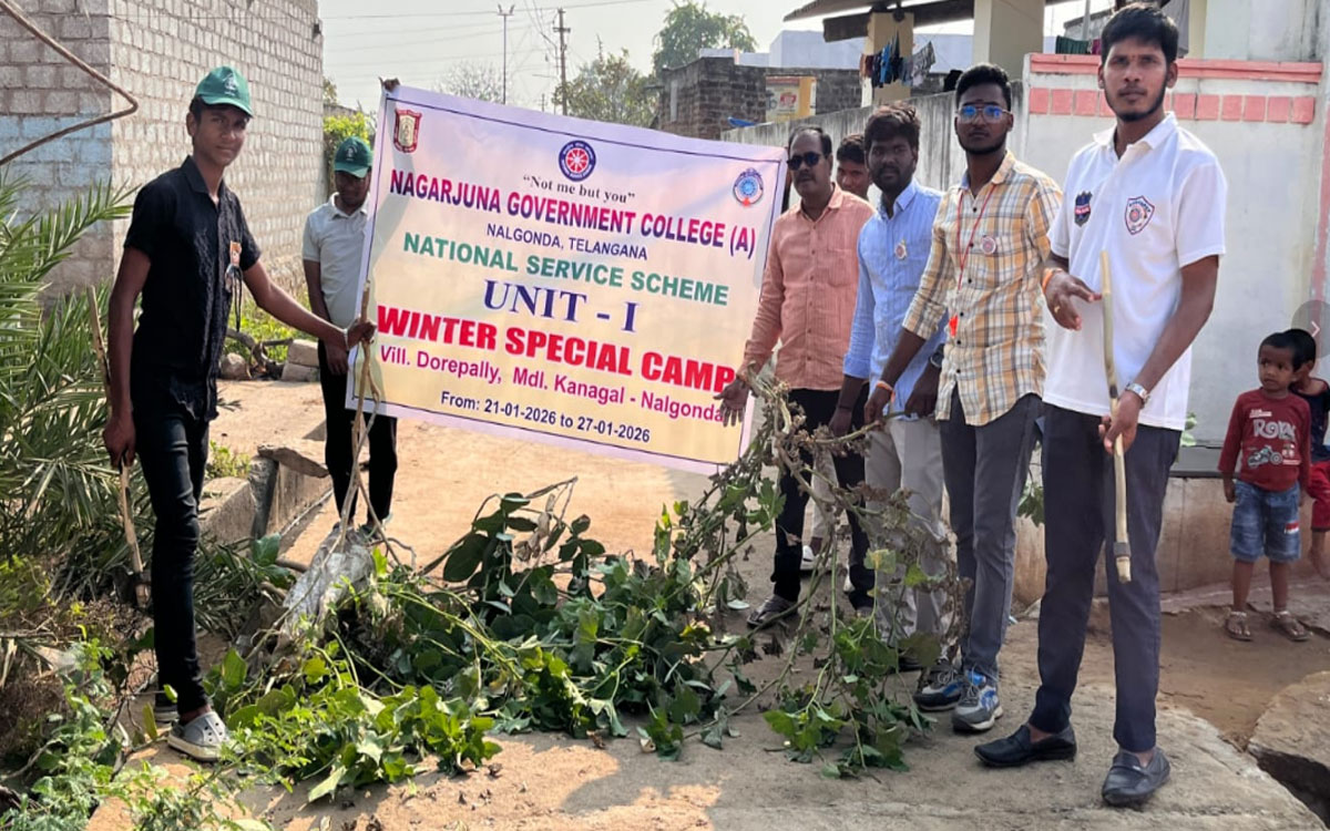 Kanagal : ప‌రిస‌రాలను ప‌రిశుభ్రంగా ఉంచాలి : స‌ర్పంచ్ ఎల్ల‌మ్మ‌