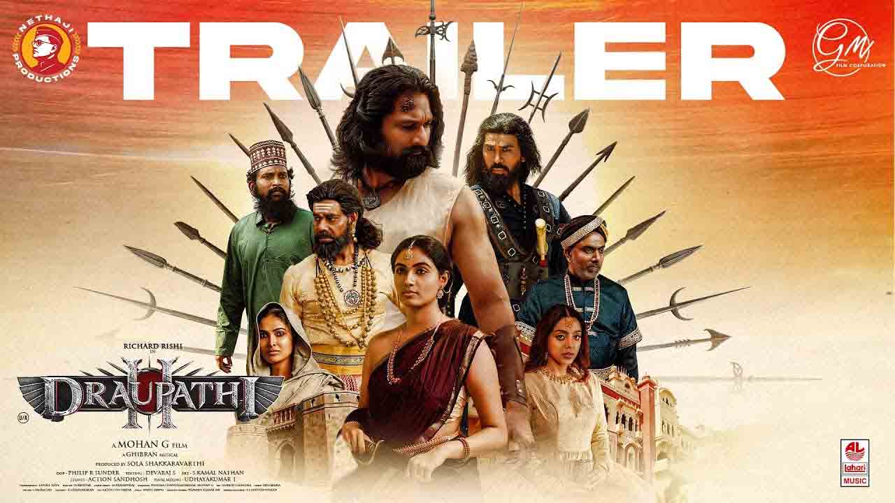 Draupadi 2 Trailer | ఆస‌క్తిక‌రంగా ‘ద్రౌపది 2’ ట్రైలర్.. జనవరి 23న గ్రాండ్ రిలీజ్!
