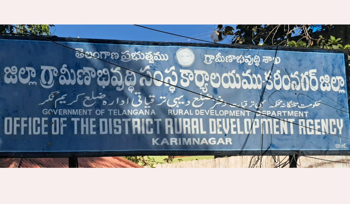 Pending Bills | డీఆర్‌డీఏలో పెండింగ్ బిల్లుల విడుదలకు పదకొండు నెలలు.. ఖాతాలో జమ చేసేందుకు ఇంకెన్నాళ్లో..?