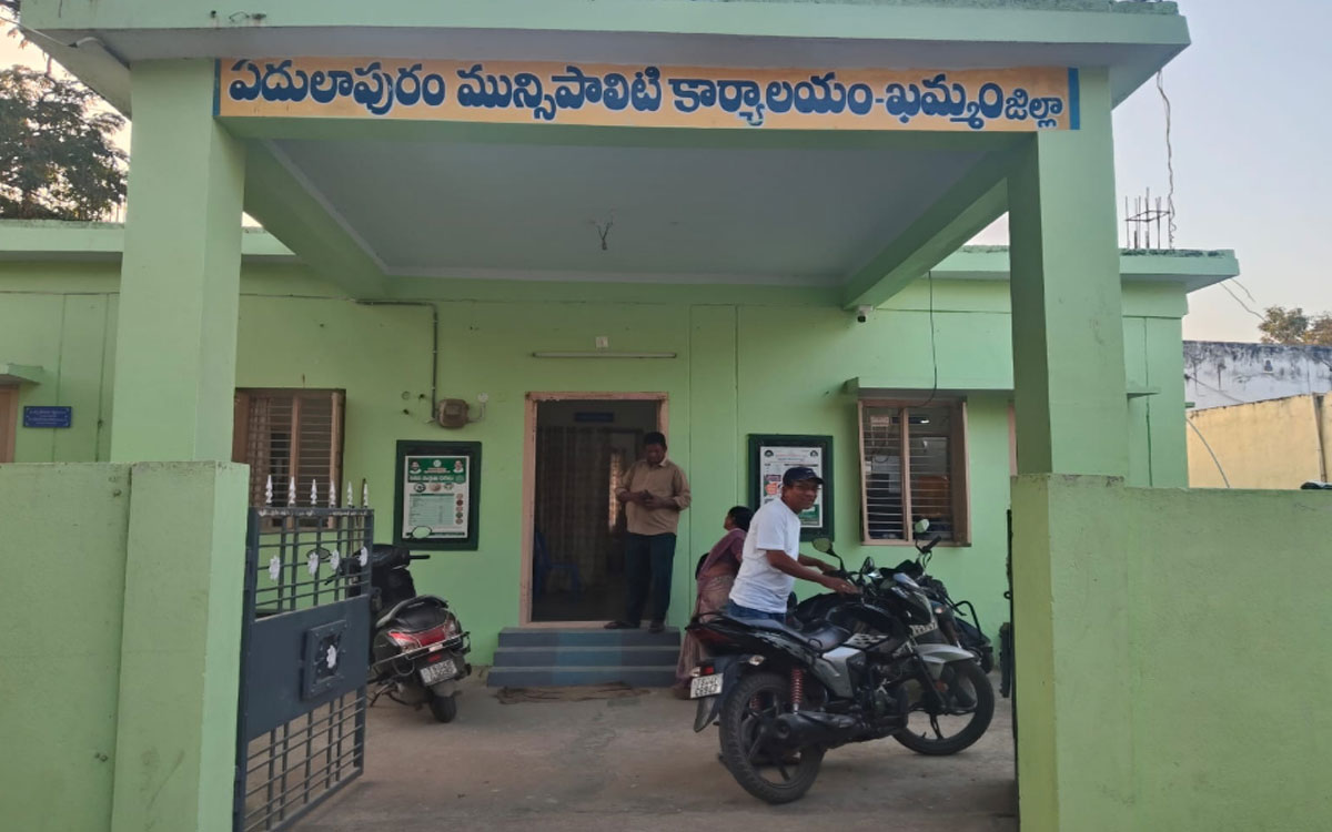 Khammam Rural : మున్సిపల్ ఎన్నికలకు శరవేగంగా ఏర్పాట్లు