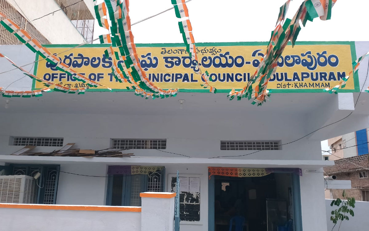 Khammam Rural : ఏదులాపురం మున్సిపాలిటీలో 69 పోలింగ్ బూత్‌లు, 13 నామినేషన్ స్వీకరణ కేంద్రాలు