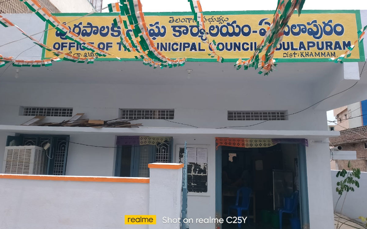 Khammam Rural : ప‌ల్లె మాదే, ప‌ట్నం మాదే.. ఈఎంసీ ఓట‌రు జాబితాపై అభ్యంత‌రాలు?