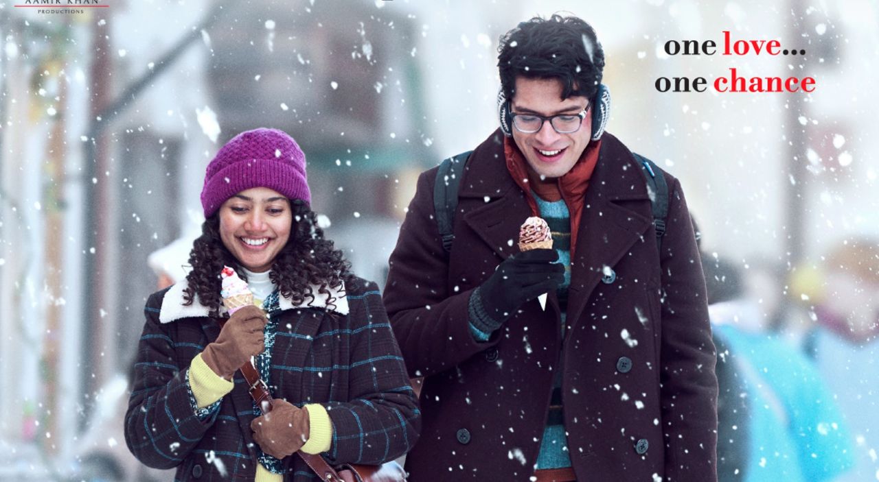 Ek Din First Look | సాయి పల్లవి బాలీవుడ్ ఎంట్రీ: జునైద్ ఖాన్‌తో ‘ఏక్ దిన్’ ఫస్ట్ లుక్ వైరల్!