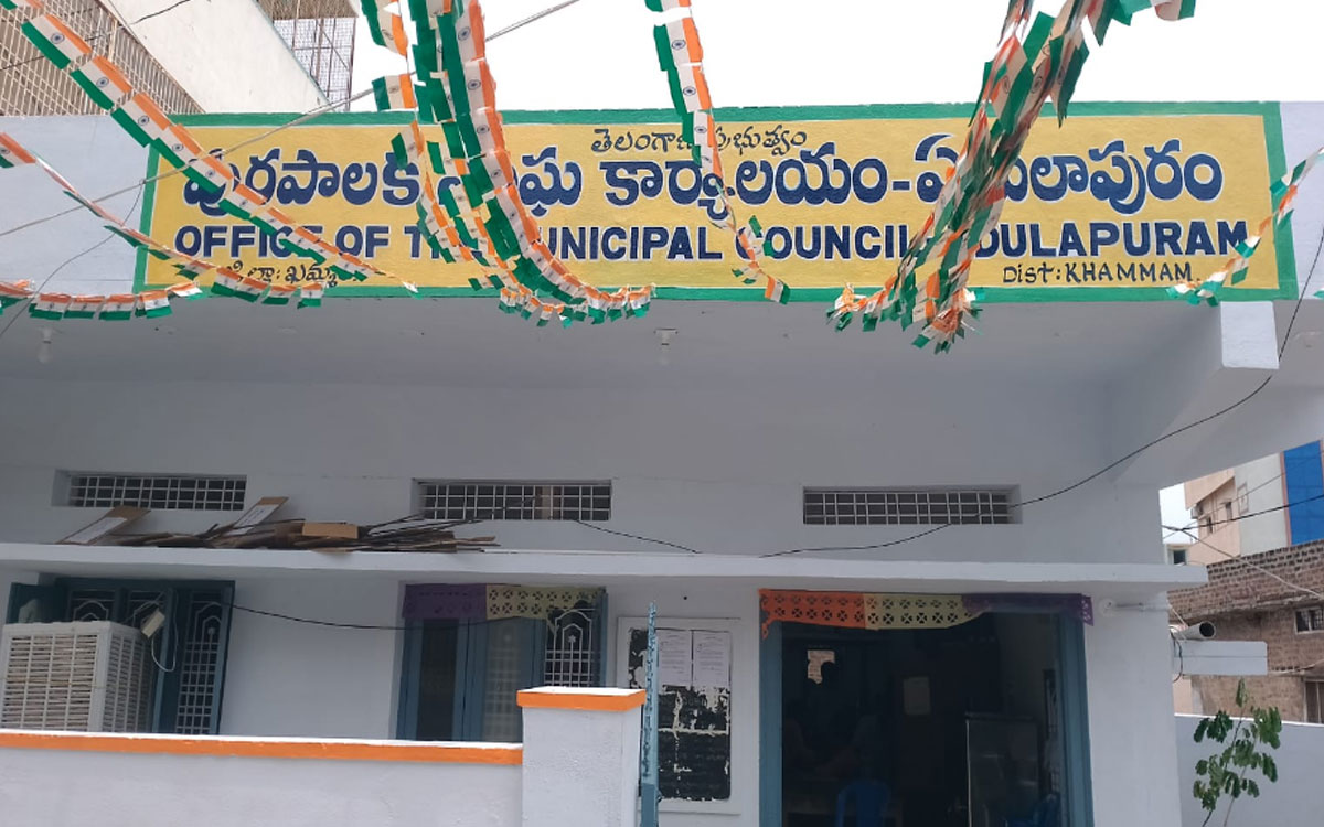 Khammam Rural : 32 వార్డులు 45 వేల మంది ఓటర్లు.. ఈఎంసి ఓటరు డ్రాఫ్ట్‌ జాబితా విడుదల