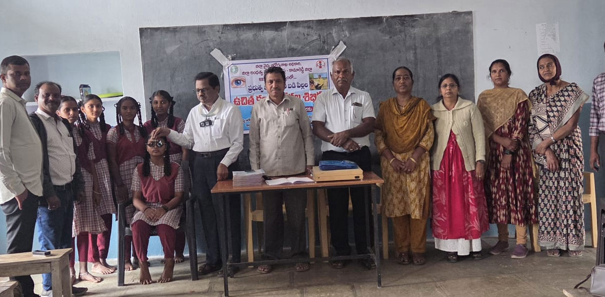 Free eye medical camp | చిన్న మల్లారెడ్డి బాలుర ఉన్నత పాఠశాలలో ఉచిత కంటి వైద్య శిబిరం