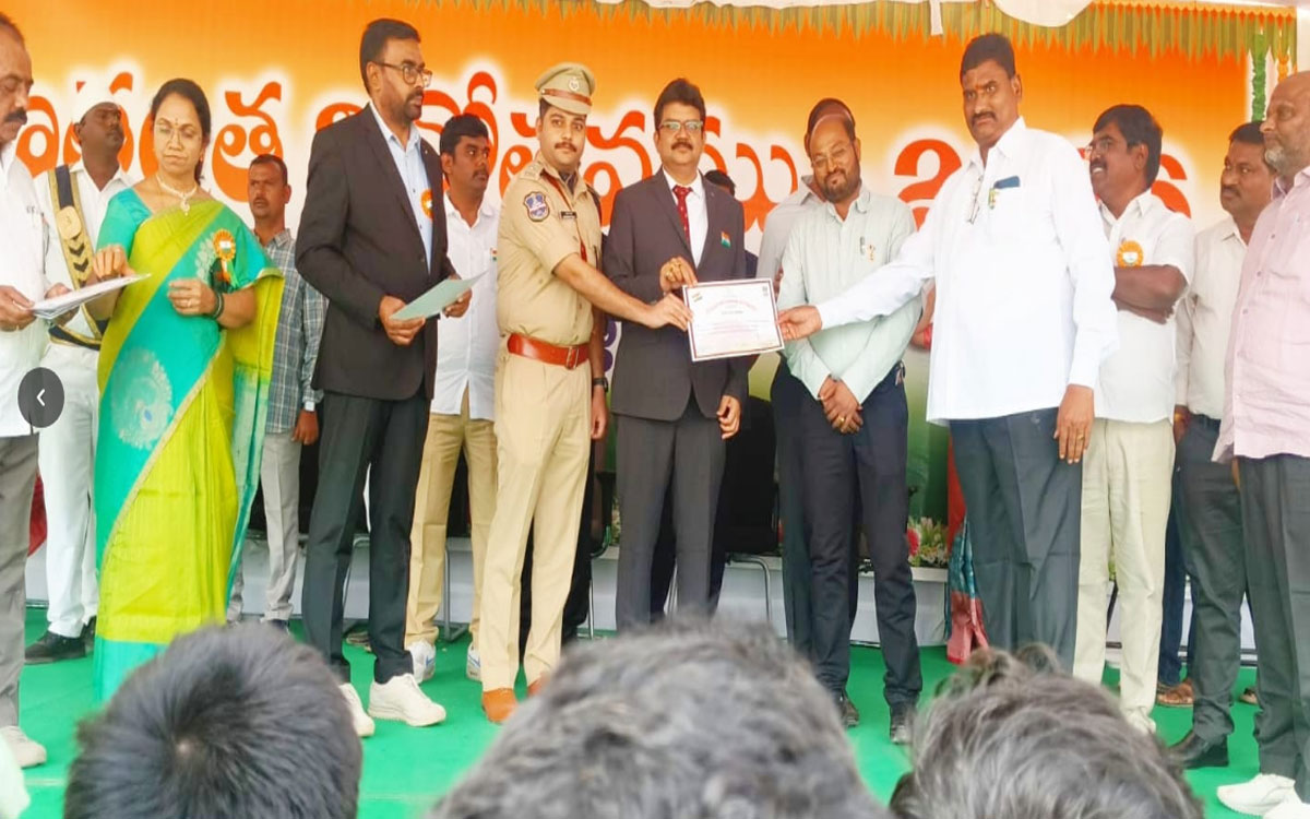 Ramannapet : గాలయ్యకు ఉత్తమ ఉద్యోగ అవార్డు