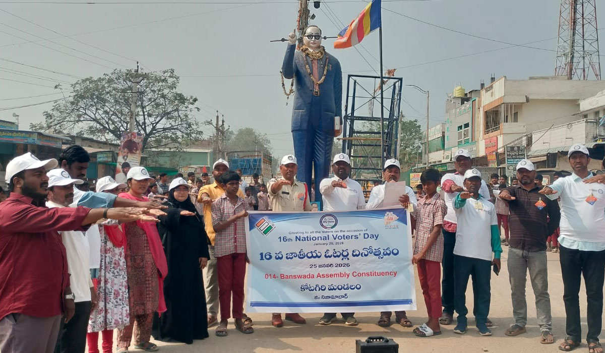 Kotagiri | ఓటు హక్కు అనేది ప్రజాస్వామ్యంలో రాజ్యాంగం కల్పించిన ఒక ఆయుధం.. కోటగిరి తహసీల్దార్ గంగాధర్