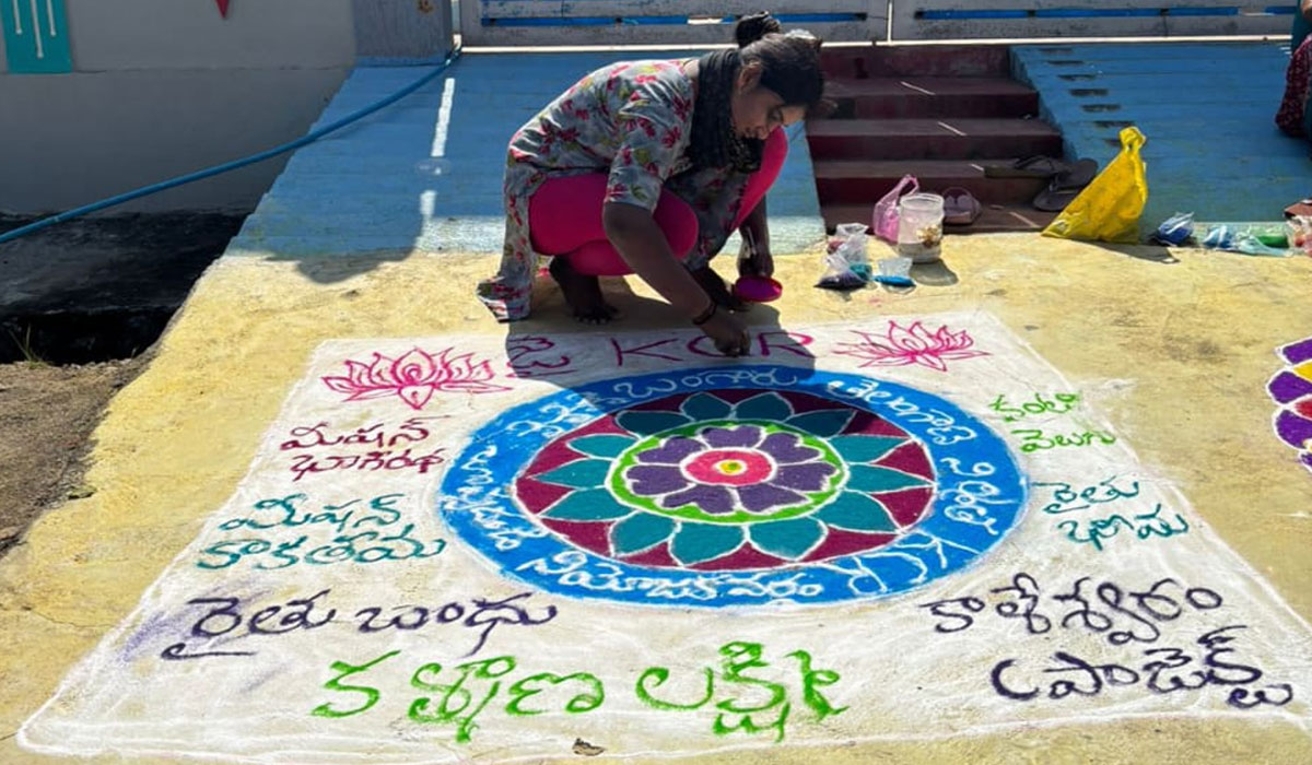 Siricilla | కేసీఆర్ ఆనవాళ్లకు ఇదిగో సాక్ష్యం.. సీఎం రేవంత్ రెడ్డి జీ జర దేఖోజీ..