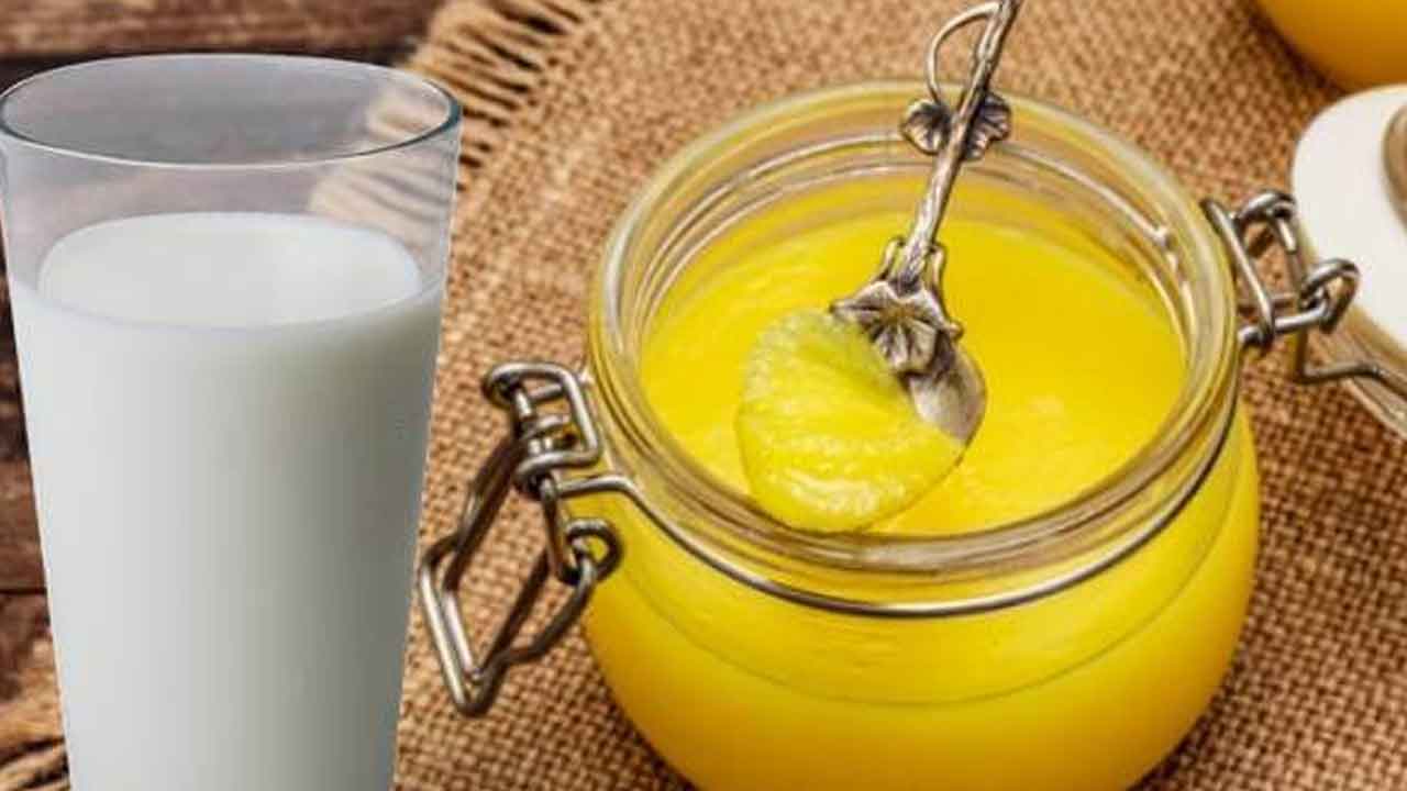 Ghee With Milk | రాత్రి పూట పాల‌లో నెయ్యి క‌లిపి తాగండి.. అనేక లాభాల‌ను పొంద‌వ‌చ్చు..