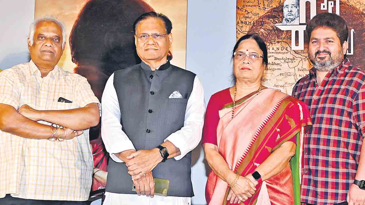 నాటి త్యాగాలను గుర్తుచేస్తుంది