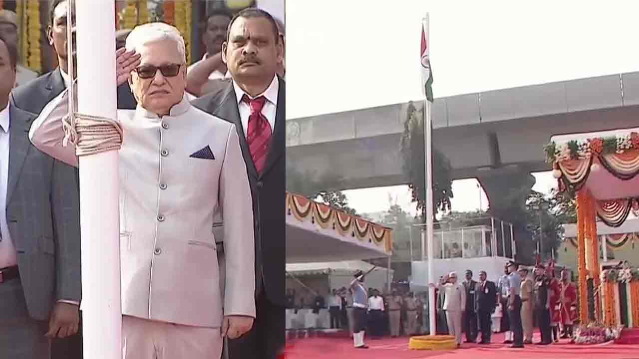 Republic Day | రాష్ట్రవ్యాప్తంగా 77వ రిపబ్లిక్ డే వేడుకలు.. పరేడ్ గ్రౌండ్‌లో జెండా ఎగురవేసిన గవర్నర్