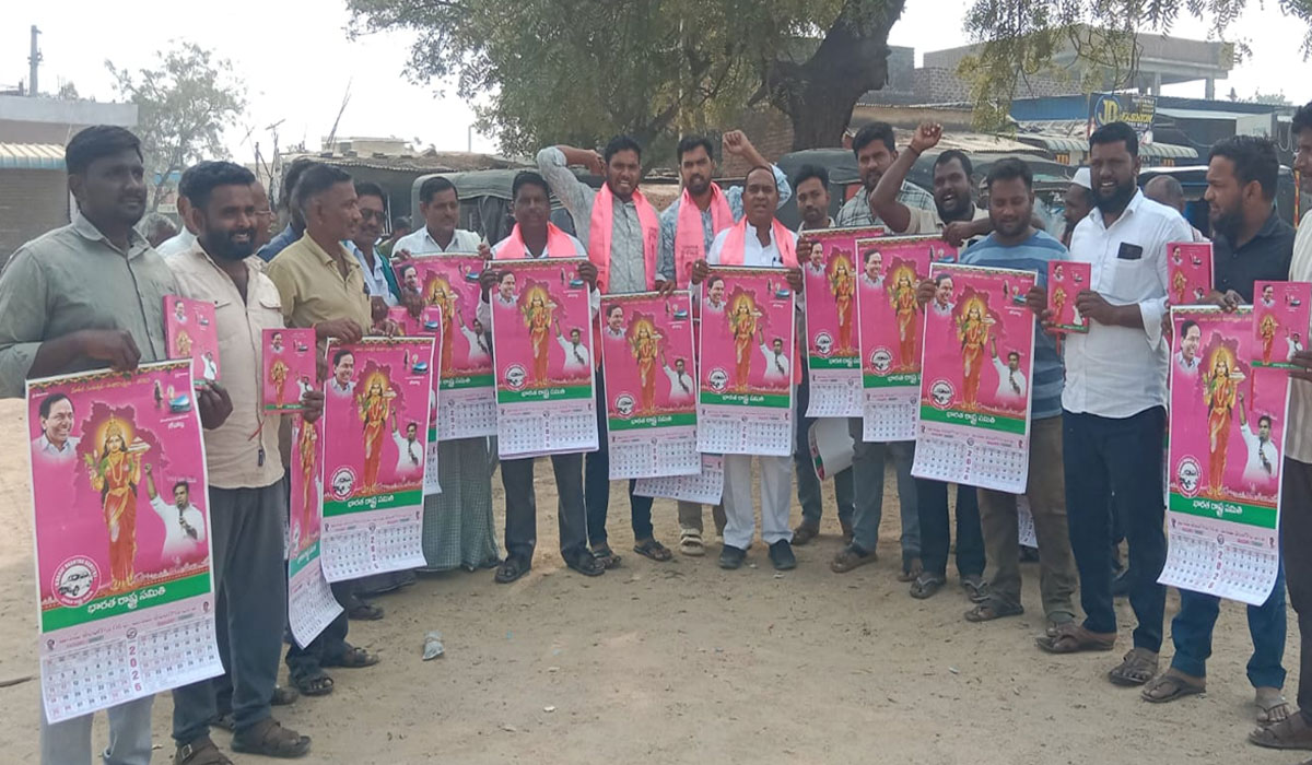 Pothamgal | కేసీఆర్‌కు నోటీసులివ్వడం మూర్ఖత్వం.. బీఆర్ఎస్ నాయకుడు ఎంఏ హకీం