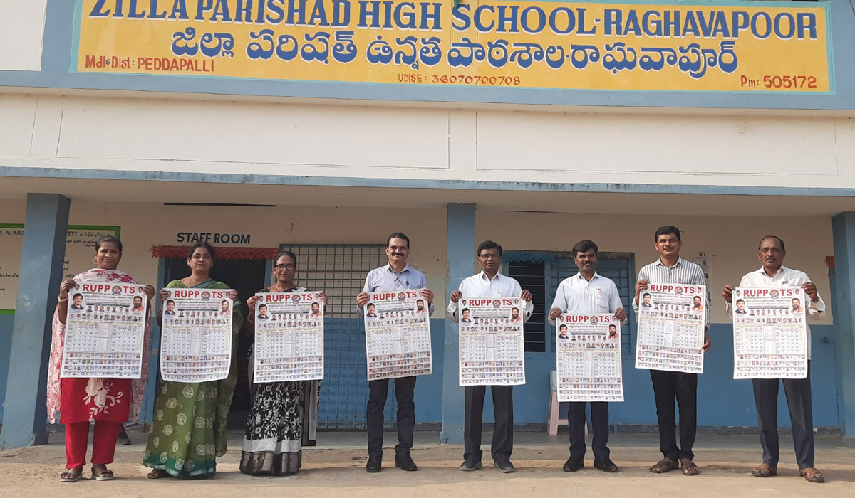 Peddapally | రాఘవాపూర్‌లో రూప్ ఆధ్వర్యంలో క్యాలెండర్ ఆవిష్కరణ