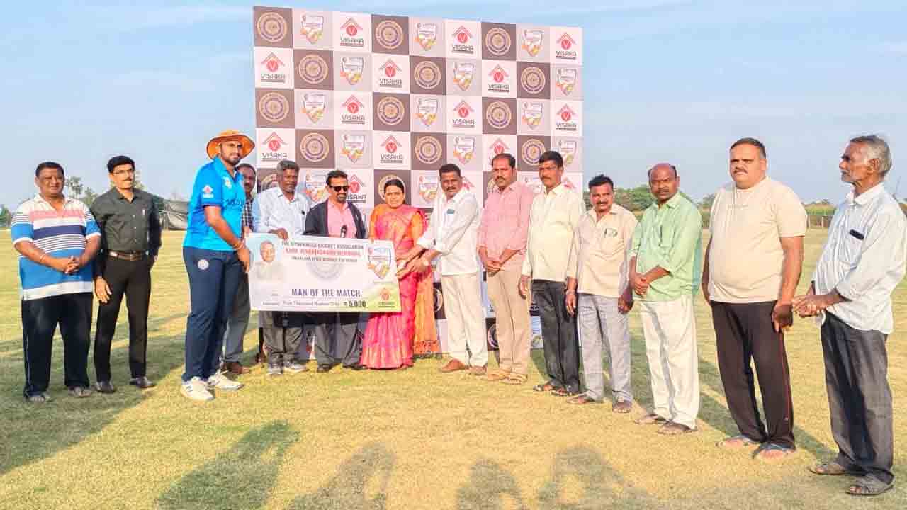T20 cricket | టీ-20 క్రికెట్‌ పోటీల్లో వరుస విజయాలతో దూసుకెళ్తున్న నిజామాబాద్‌