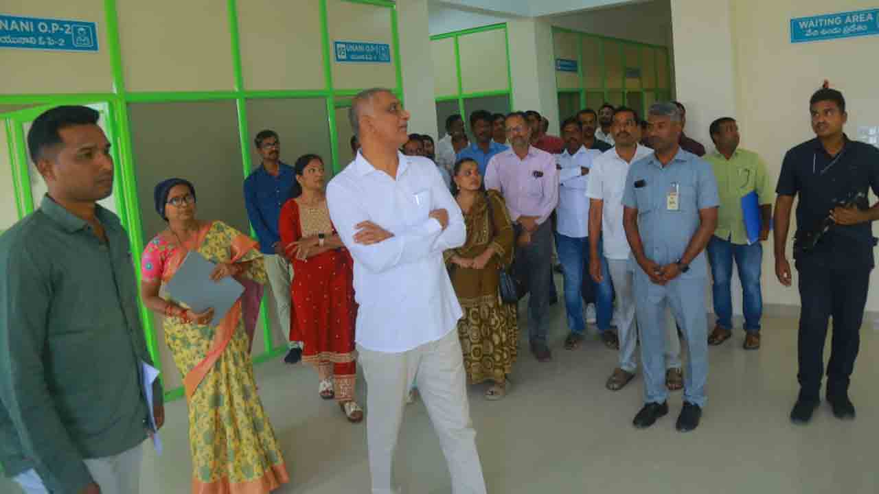 Harish Rao | ఆయుష్ ఆస్పత్రిని సందర్శించిన హరీశ్ రావు.. 15 రోజుల్లో సేవలు ప్రారంభించాలని ఆదేశం..!