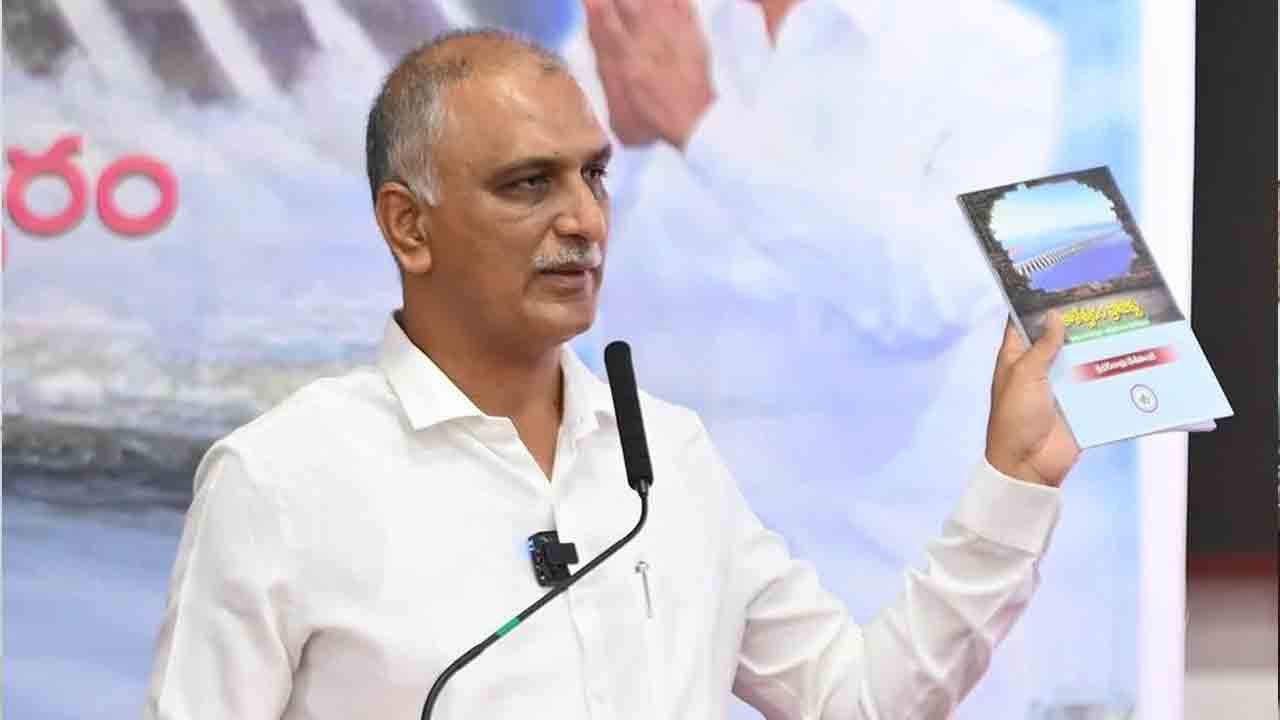 Harish Rao | ‘నదీ జలాలు-కాంగ్రెస్‌ ద్రోహాలు’అంశంపై హరీశ్ రావు పవర్‌ పాయింట్‌ ప్రజెంటేషన్‌