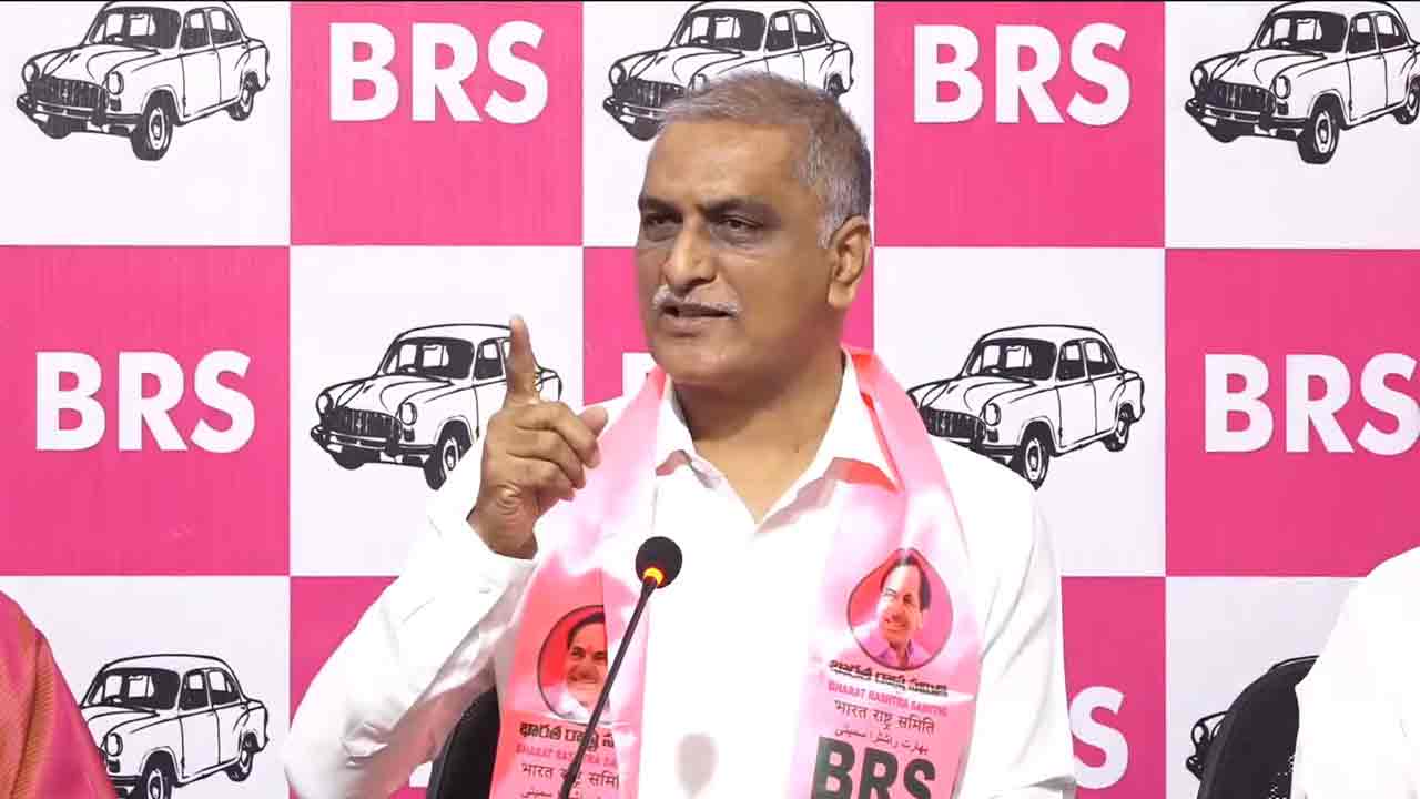 Harish Rao| బీఆర్ఎస్ గద్దెలను కూలిస్తే.. దుమ్ము దుమ్ము అయిపోతావ్.. సీఎం రేవంత్ రెడ్డికి హరీశ్‌రావు వార్నింగ్
