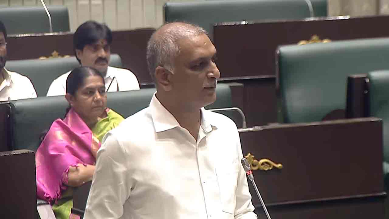 Harish Rao | మూసీ పేరుతో ఇండ్లను కూల్చివేస్తే ఊరుకోం.. బుల్డోజర్ల కింద పడుకుని అడ్డుకుంటాం.. అసెంబ్లీలో హరీశ్‌రావు