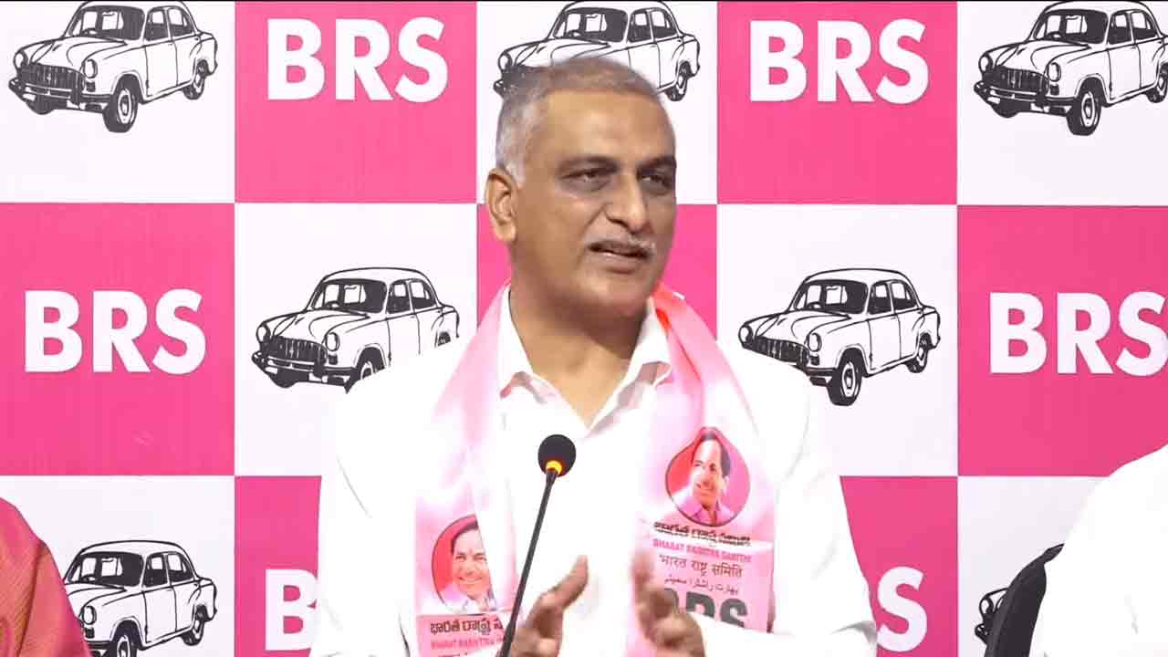 Harish Rao | నైని స్కాం వెనుక ఎవరున్నారో భట్టి బయటపెట్టాలి.. హరీశ్‌రావు డిమాండ్