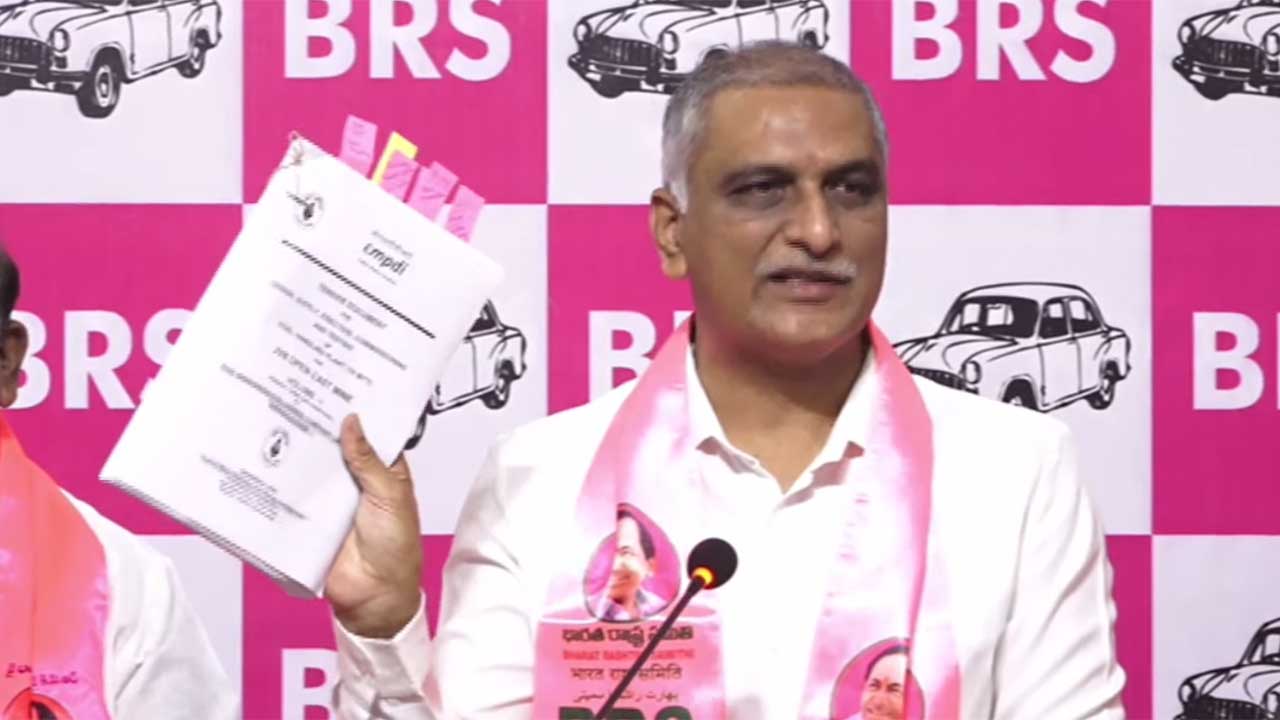 Harish Rao | సైట్‌ విజిట్‌ సర్టిఫికెట్లపై శ్వేతపత్రం విడుదల చేయాలి.. భట్టి విక్రమార్కకు హరీశ్‌రావు డిమాండ్‌