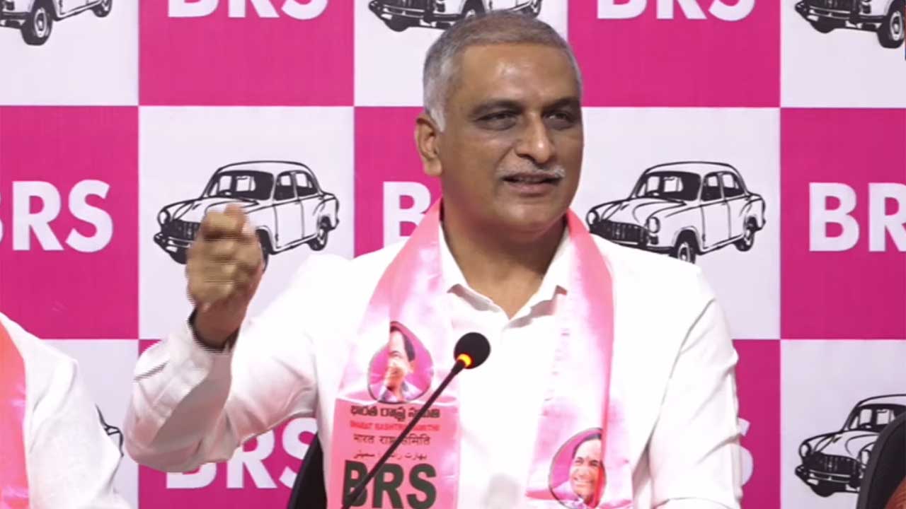 Harish Rao | భట్టి గారూ మీకు చిత్తశుద్ధి ఉంటే.. బొగ్గు కుంభకోణంపై సీబీఐ విచారణ కోరండి: హరీశ్‌రావు