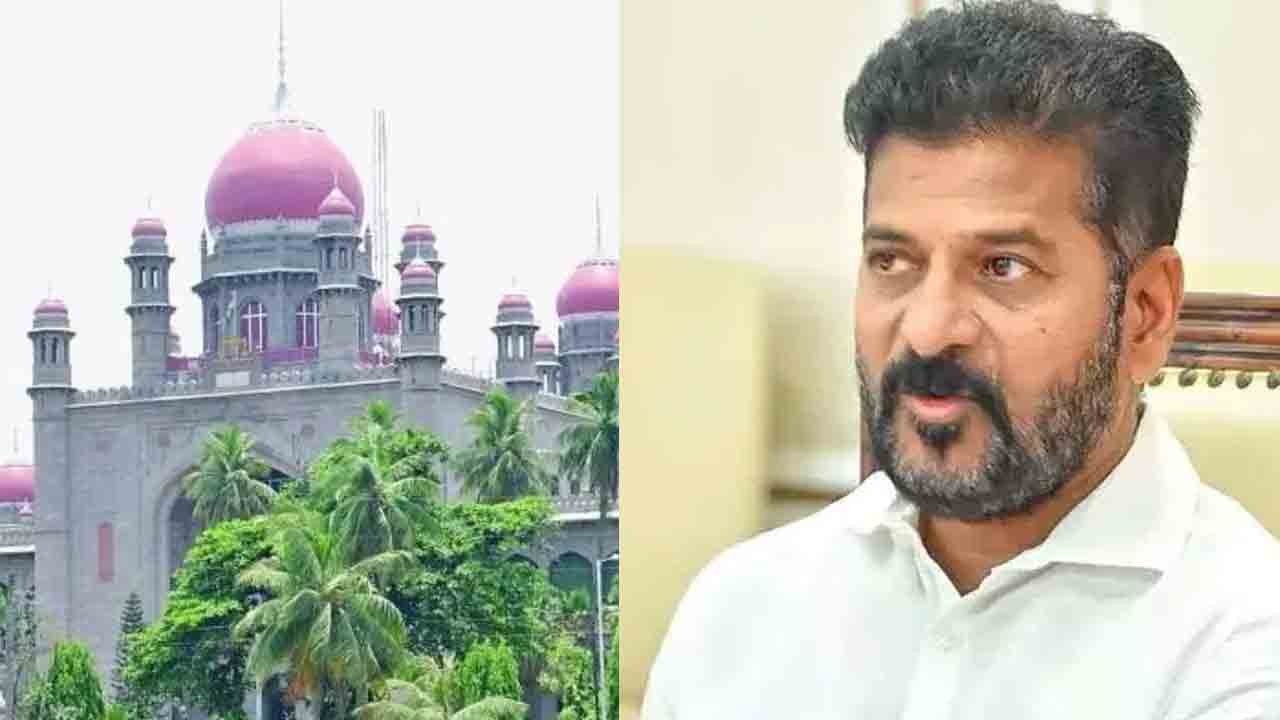 High Court | సిగాచి బాధితులకు పరిహారమేది?.. సీఎం రేవంత్‌ దాటవేత ధోరణిపై హైకోర్టు అసహనం..!