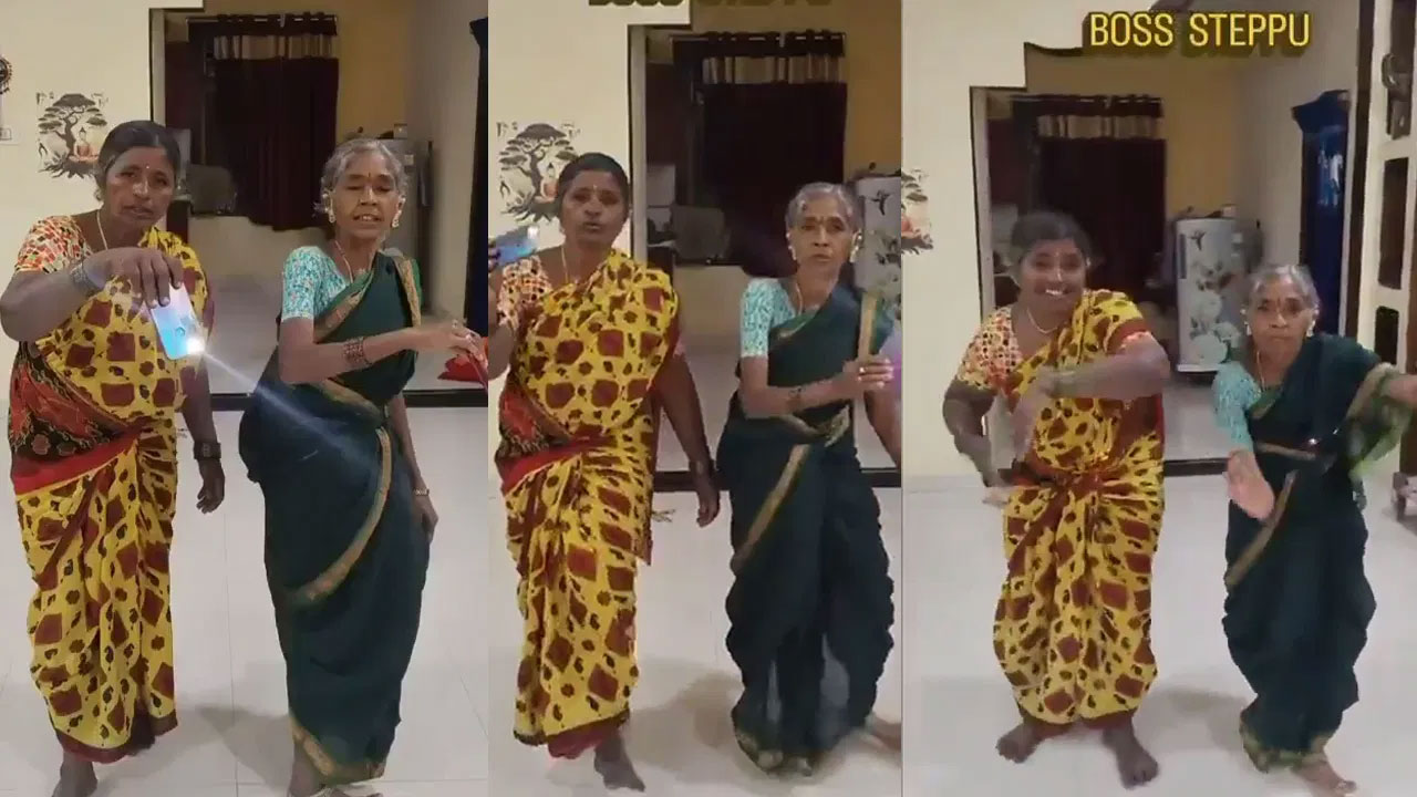 MSG | చిరంజీవి హుక్ స్టెప్ జోరు.. బామ్మ‌ల డ్యాన్స్‌కి అంతా ఫిదా