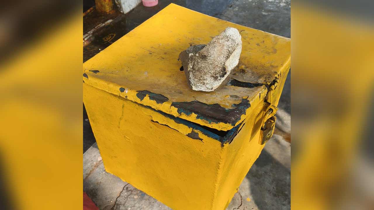 Narsapur | చిత్తారమ్మ దేవి ఆలయంలో హుండీ పగలగొట్టి నగదు దోచుకెళ్లిన దుండగులు