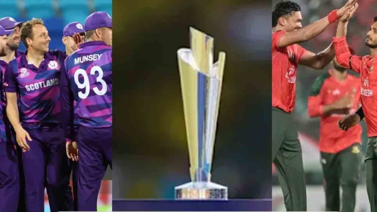 T20 World Cup 2026 | బంగ్లాదేశ్‌పై వేటు.. ప్రపంచకప్‌లో స్కాట్లాండ్‌కు ఛాన్స్..!