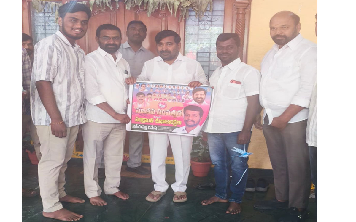 Chandur : కొత్త ఏడాదిలోనైనా ప్ర‌భుత్వం పాల‌న‌పై దృష్టి పెట్టాలి : మాజీ మంత్రి జగదీశ్ రెడ్డి