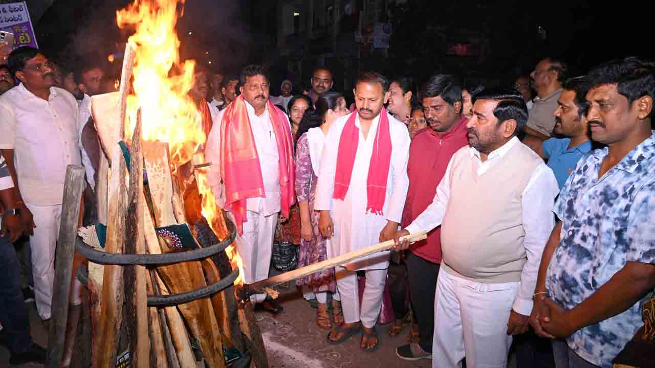 Congress | కాంగ్రెస్ చెడు ఆలోచనలు భోగి మంటల్లో కాలిపోవాలి : ఎమ్మెల్యే జగదీష్ రెడ్డి