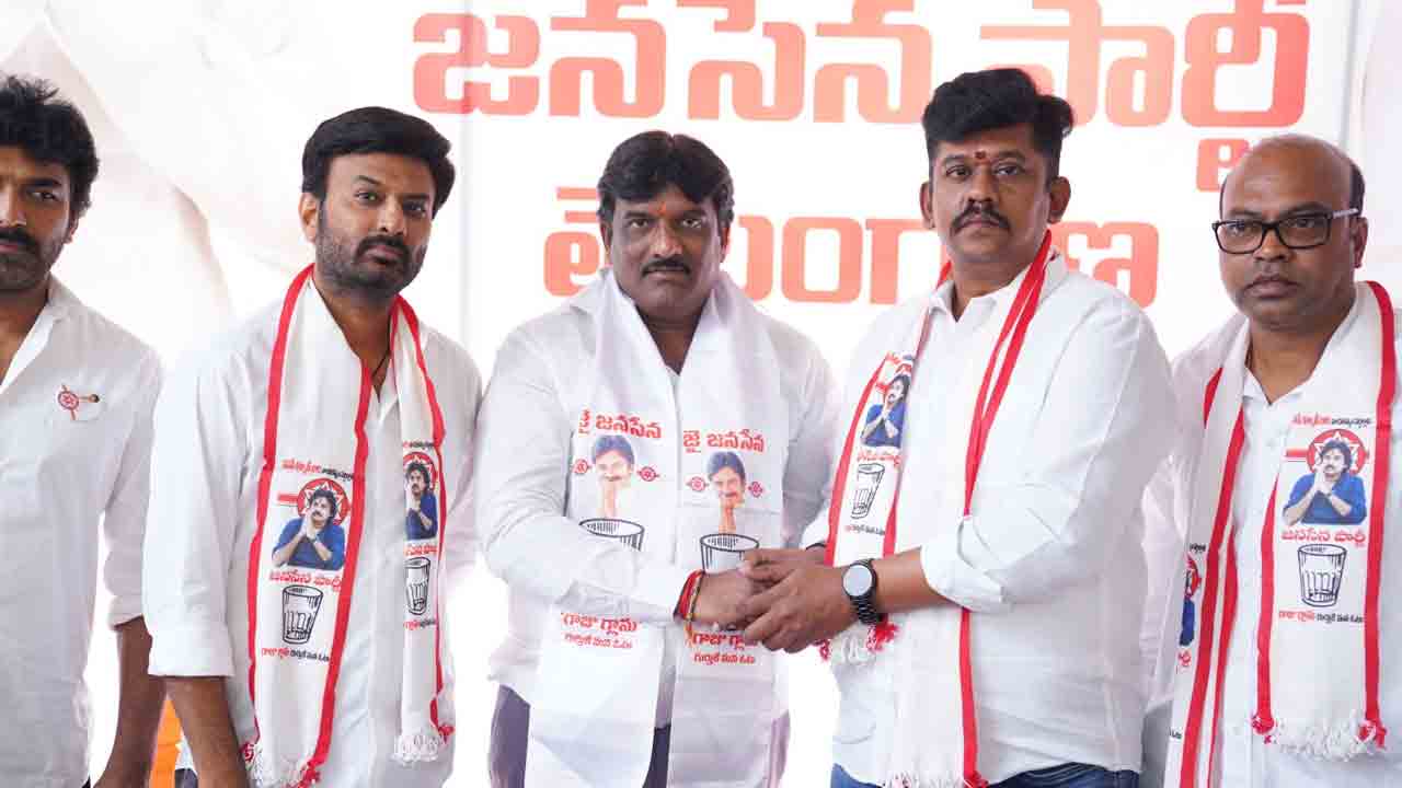 Jana Sena | మున్సిపల్ ఎన్నికల్లో పోటీకి జనసేన సిద్ధం.. త్వరలోనే కార్యచరణ వెల్లడి..!