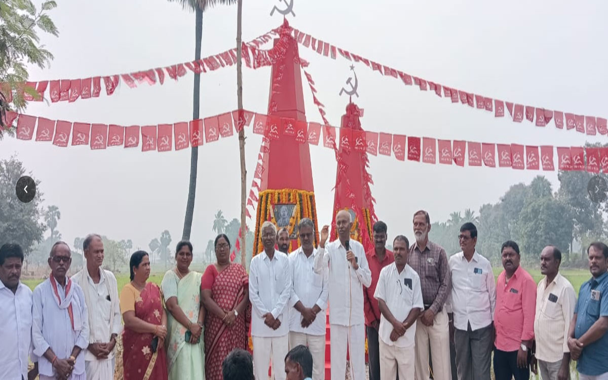 Nalgonda City : జినుకుంట్ల లింగయ్య జీవితం నేటి తరానికి స్ఫూర్తి : మాజీ ఎమ్మెల్యే నంద్యాల నరసింహారెడ్డి