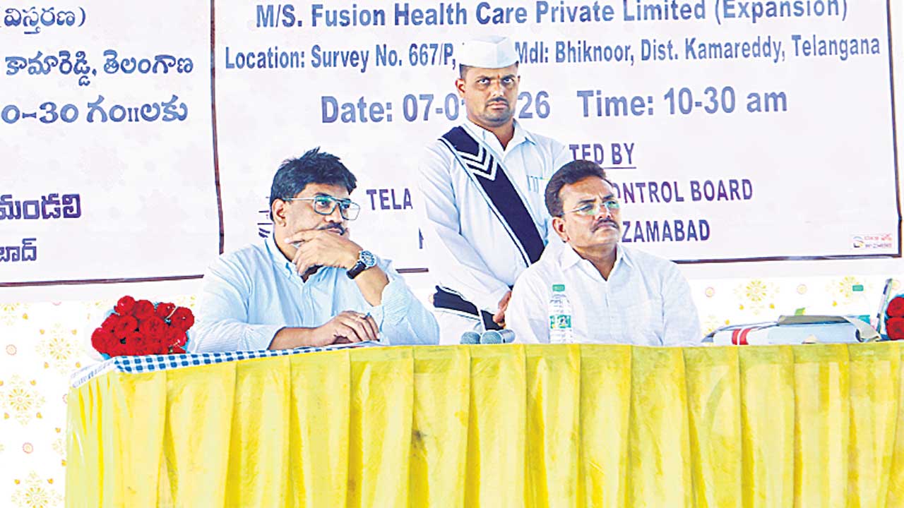 ప్రాణాలైనా అర్పిస్తాం.. ఫార్మా కంపెనీని అడ్డుకుంటాం