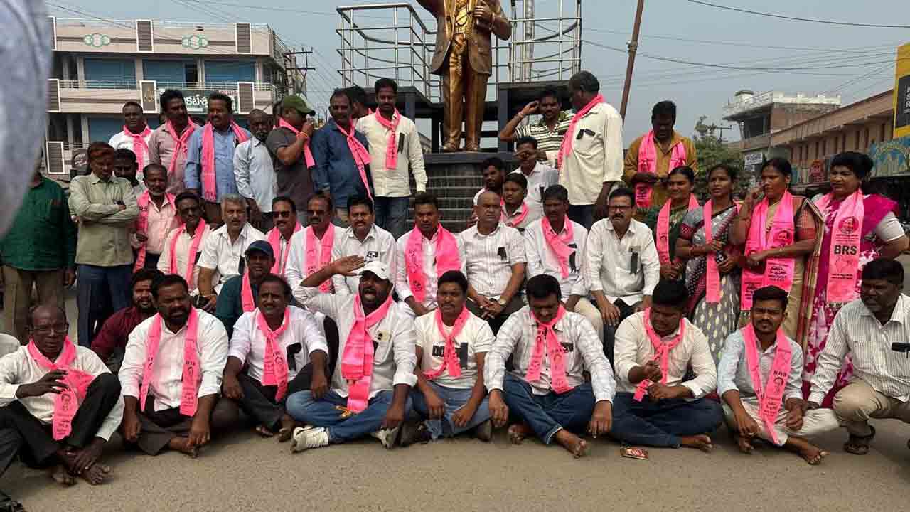 సిట్‌పై భగ్గు భగ్గు..!