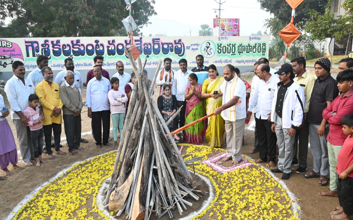 Ramagiri : పాత‌ను మ‌రిచి నూత‌న భ‌విష్య‌త్‌కై అడుగులేయాలి : మాజీ ఎమ్మెల్యే కంచ‌ర్ల భూపాల్‌రెడ్డి