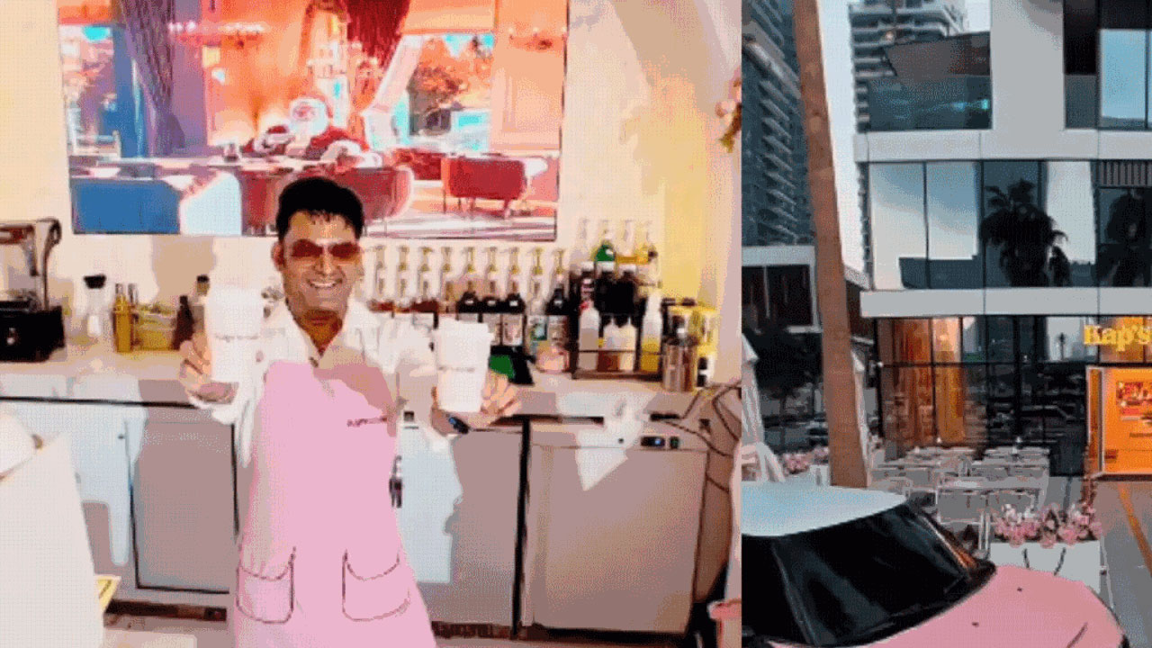 Kapil Sharma | కెనడా తర్వాత దుబాయ్‌లో కపిల్ శర్మ కాప్స్ కేఫ్.. న్యూ ఇయర్‌కు గ్రాండ్ ఓపెనింగ్