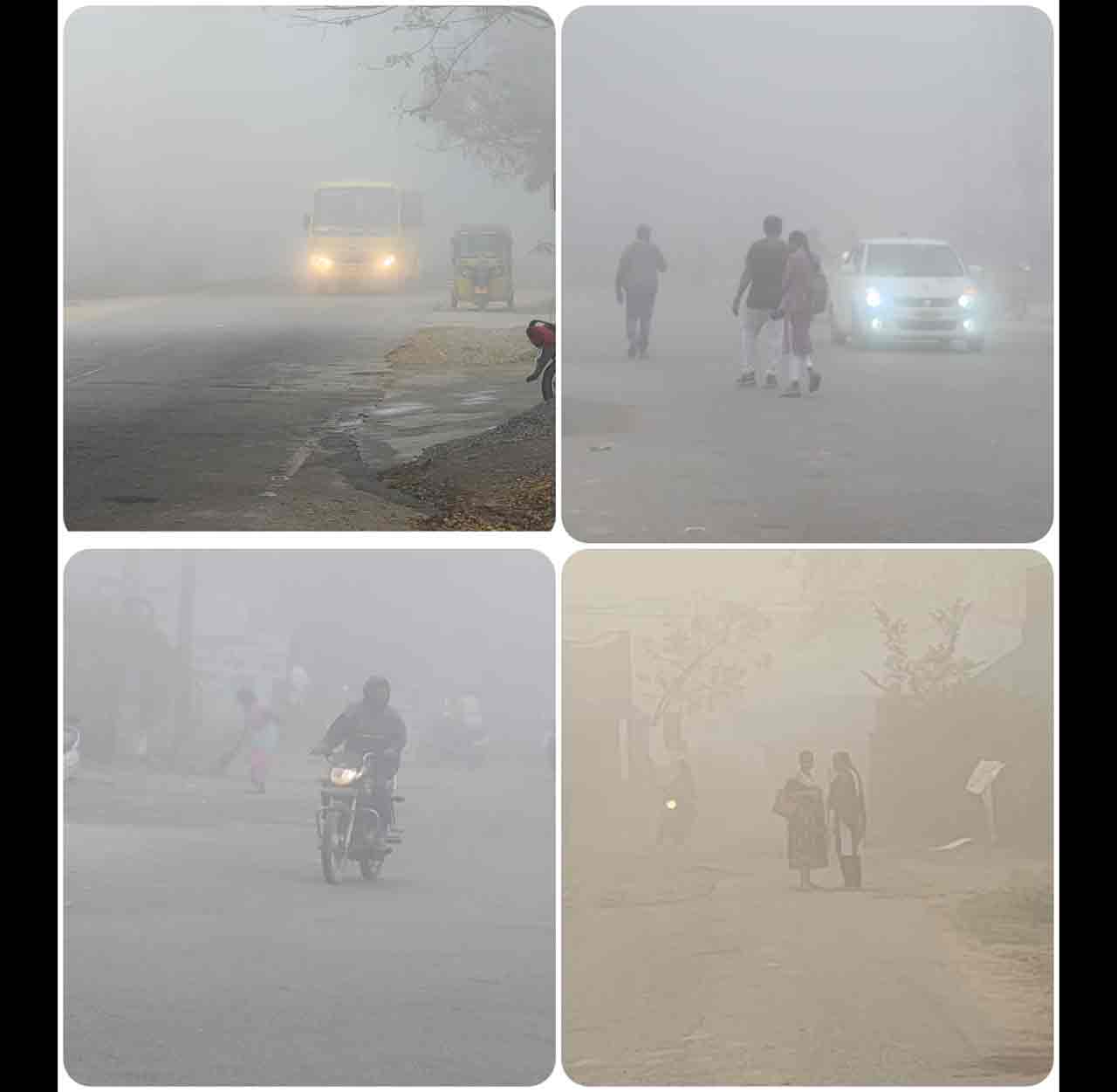 Karepalli Fog