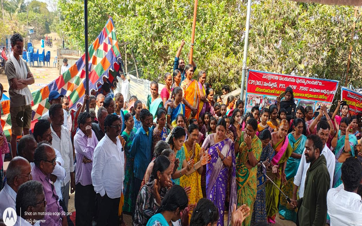 Karepally : సంస్కృతీ సాంప్ర‌దాయాల‌ను భావిత‌రాల‌కు అందించాలి : మాజీ ఎమ్మెల్యే గుమ్మడి నరసయ్య