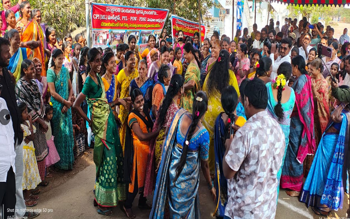 Karepally : సంస్కృతీ సాంప్ర‌దాయాల‌ను భావిత‌రాల‌కు అందించాలి : మాజీ ఎమ్మెల్యే గుమ్మడి నరసయ్య