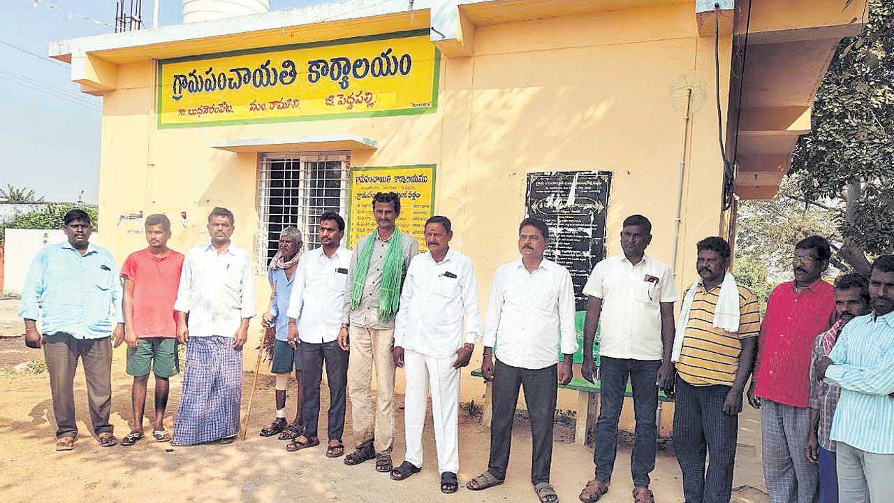 బుధవారంపేట బతుకుపోరు