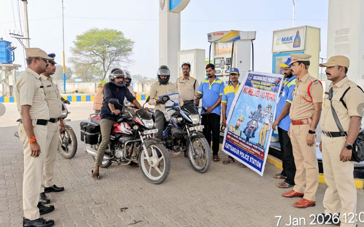 Kattangur : ‘ప్రమాదాల నివారణకే నో హెల్మెట్- నో పెట్రోల్’