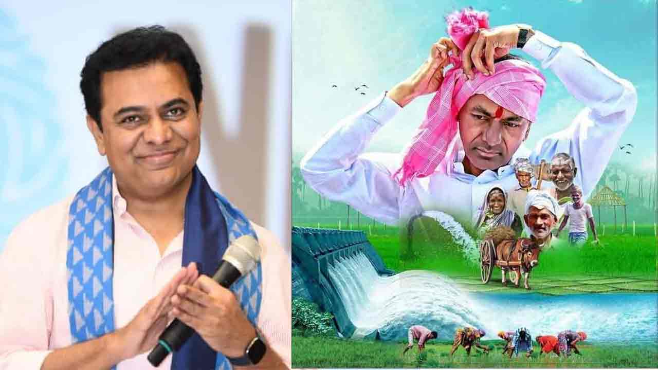KCR | కేసీఆర్ మార్క్ అభివృద్ధికి ఇదీ నిదర్శనం.. కేటీఆర్ కీలక వ్యాఖ్యలు