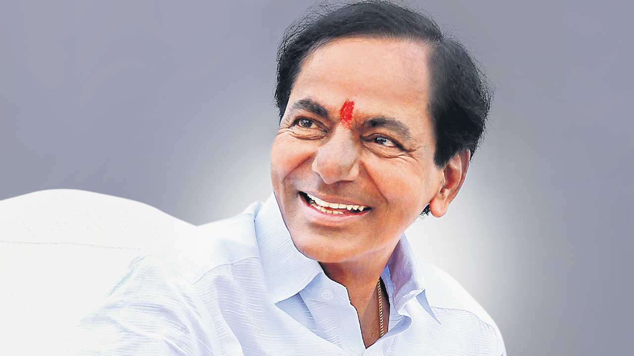 Kcr Smile