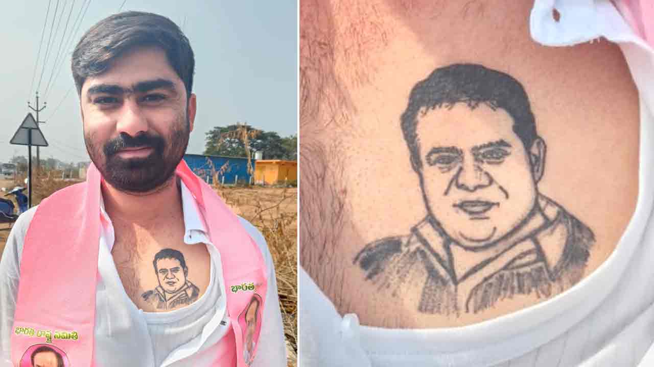 KTR | కేటీఆర్‌కు అపూర్వ స్వాగతం.. గుండెలపై పచ్చబొట్టు వేయించుకున్న ఖమ్మం వాసి