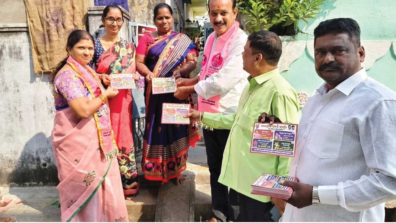 గూడెం పీఠంపైనే గురి