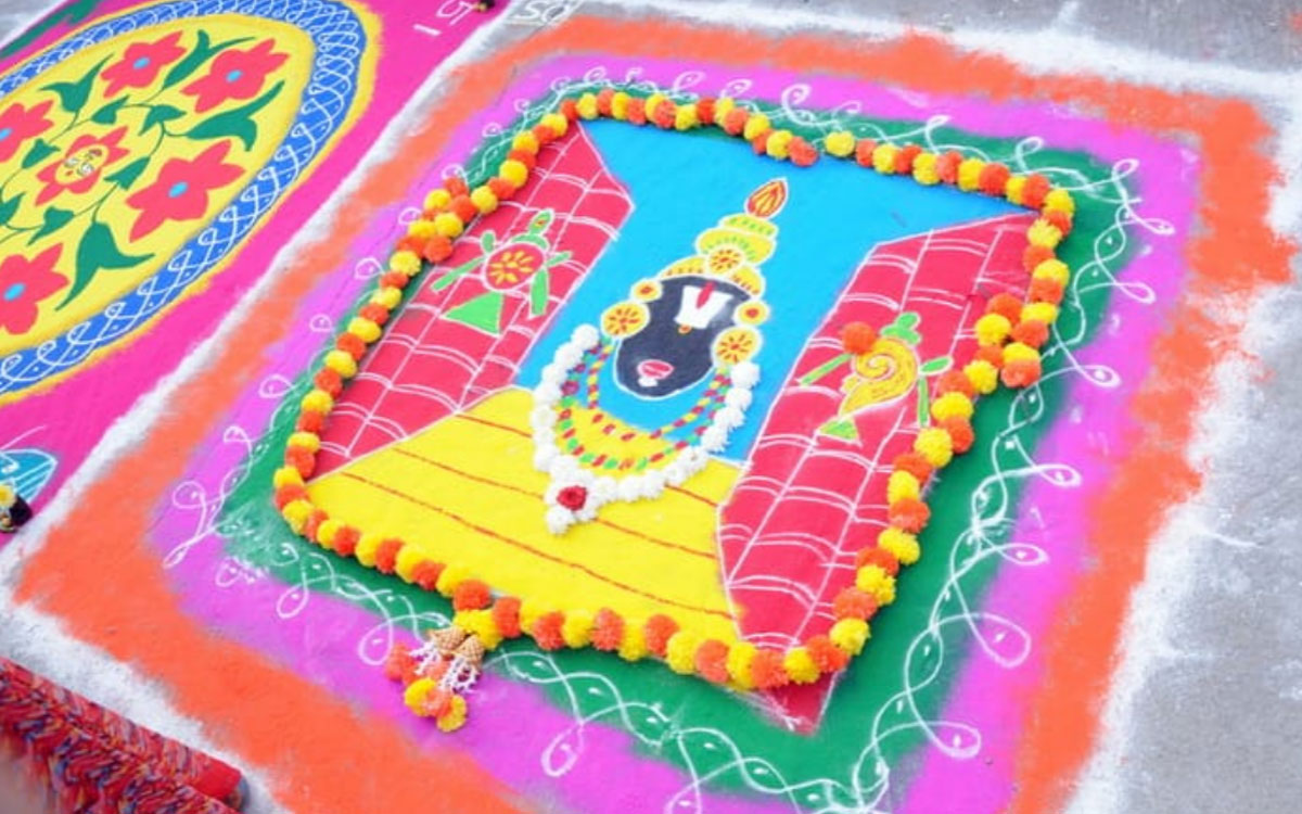 Kodada : కోదాడలో వెల్లివిరిసిన సంక్రాంతి శోభ