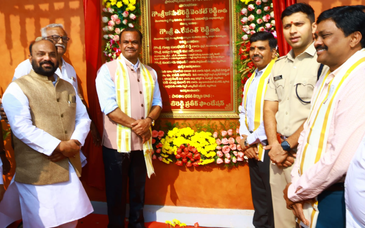 Nalgonda : చదువుతోనే అభివృద్ధి : మంత్రి కోమ‌టిరెడ్డి వెంక‌ట్‌రెడ్డి