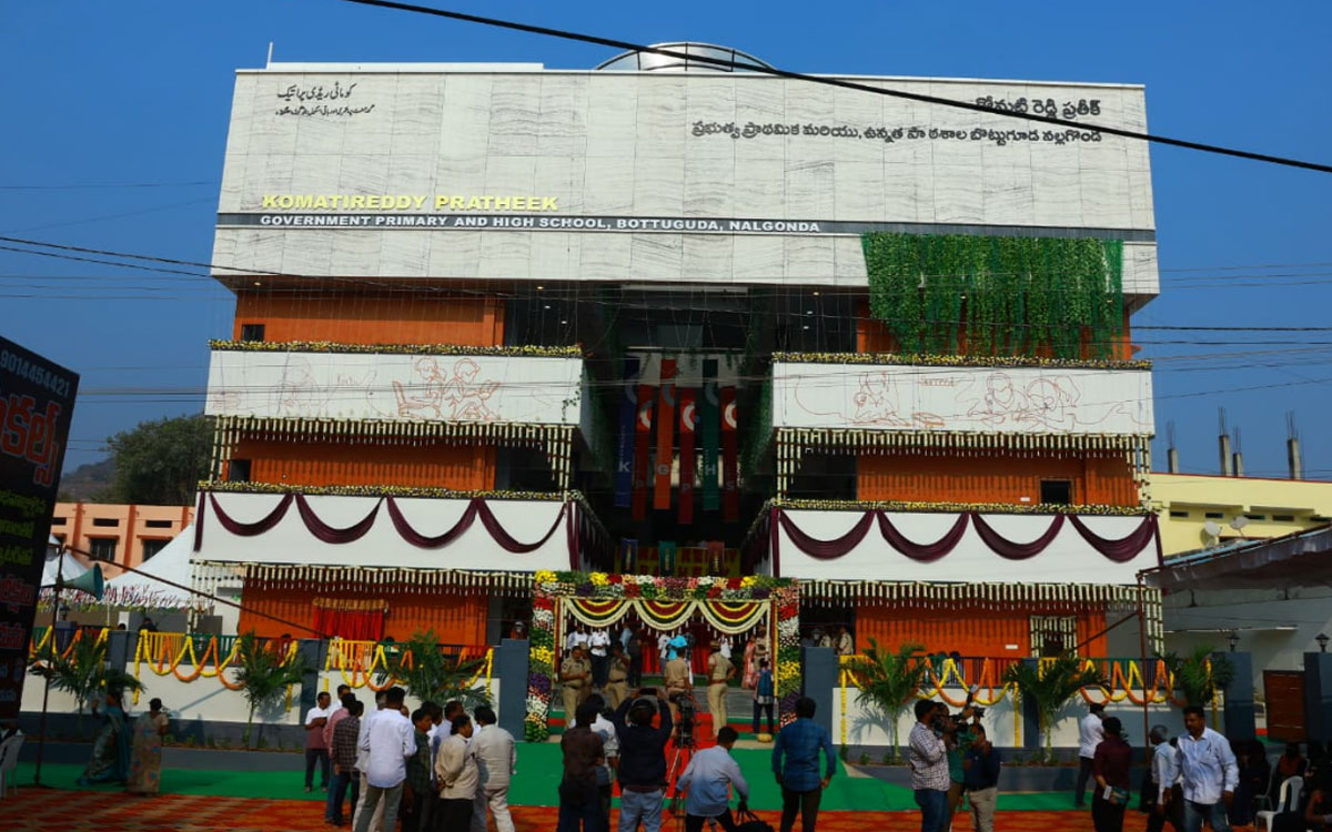 Nalgonda : చదువుతోనే అభివృద్ధి : మంత్రి కోమ‌టిరెడ్డి వెంక‌ట్‌రెడ్డి